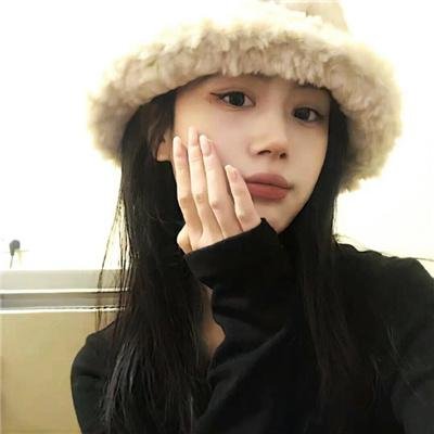 对的时间对的人